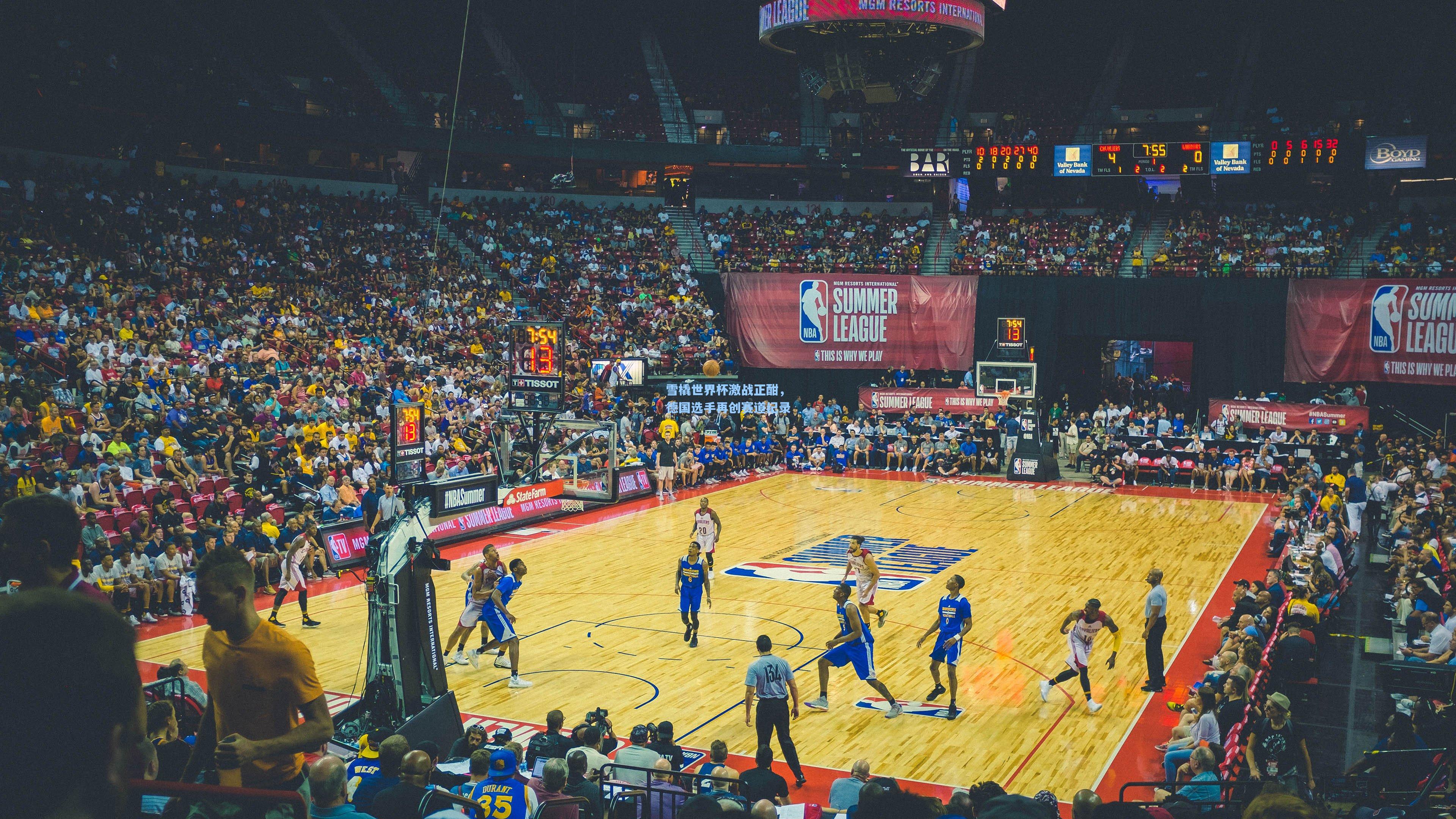 雪橇世界杯激战正酣，德国选手再创赛道纪录